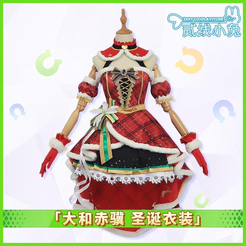 【2枚購入で200円 OFF!急速出荷】ウマ娘 プリティーダービー プリティーダービー 赤城ヤマト クリスマス服