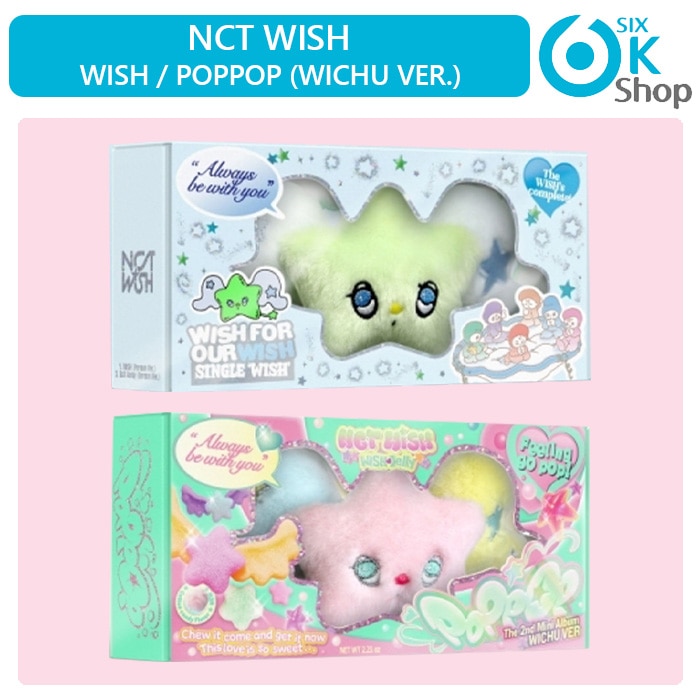 Qoo10] SMエンターテインメント (WICHU Ver.) NCT WIS : KPOP