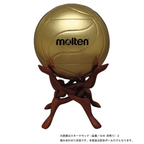 (モルテン Molten) 記念ボール バレーボール (5号球) 人工皮革 V5M9500 (運動 スポーツ イベント)