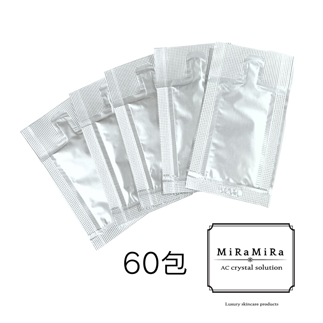 【訳あり】60個 ECM物質に着目した ヒト幹細胞 美容液 ACクリスタルソリューション 使い切り パウチ 1mL 無香料 日本製 エイジングケア EGF 小分け 個包装