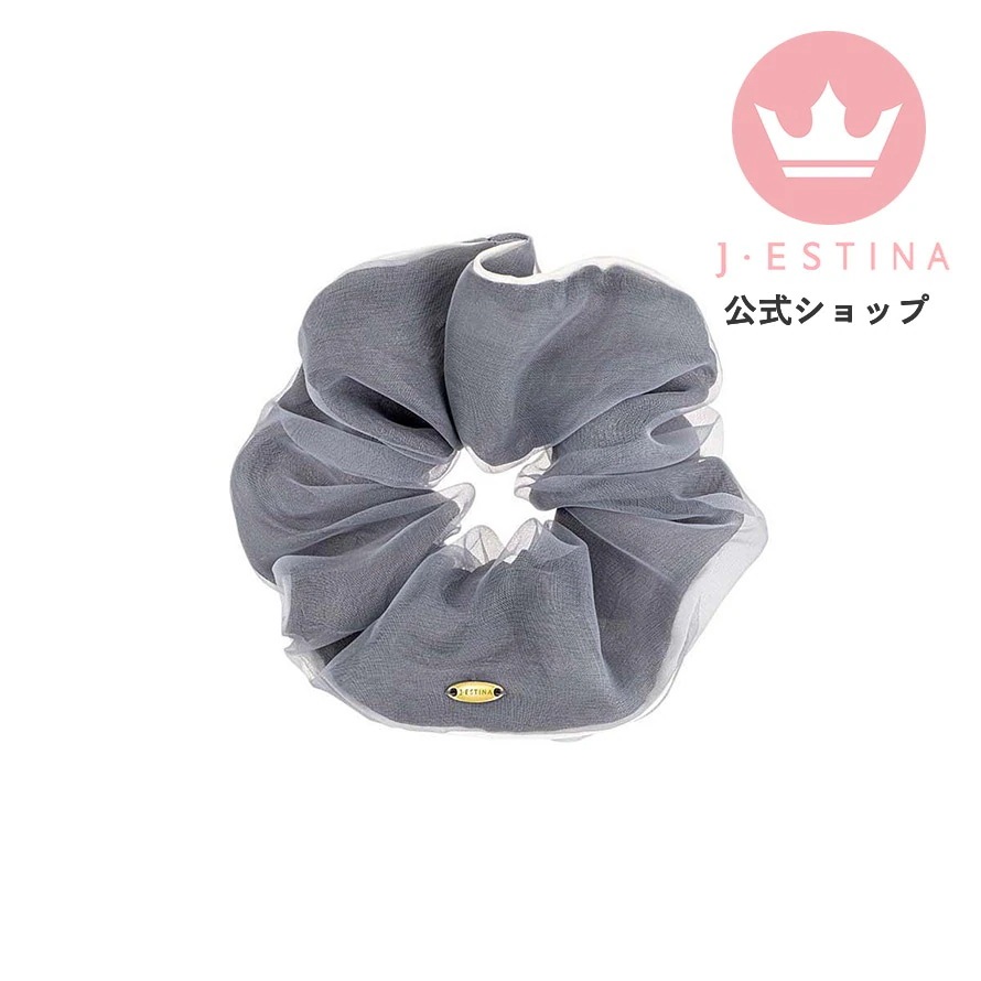 オーガンジーボリュームシュシュ(COZY GRAY)IU パクミニョン 韓国ドラマ 韓国ファッション レディース アクセサリー お歳暮記念日