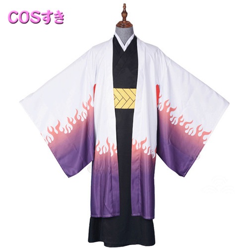 【全店任意2枚購入で100円OFF】産屋敷 耀哉（うぶやしき かがや） コスプレ衣装 コスチューム　cosplay イベント 変装 ハロウイン