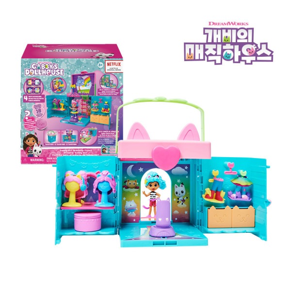 Magic House/Rainbow/Closet