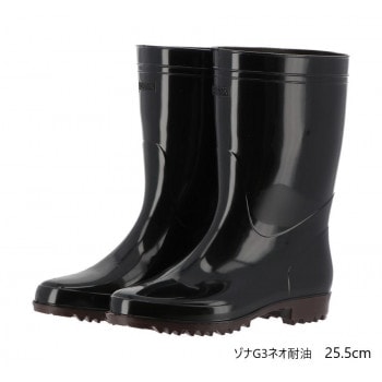 弘進ゴム　長靴（P.V.C製）　ゾナG3ネオ耐油　黒　25.5cm　C0119AA