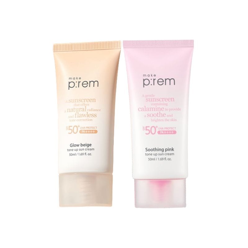 グローベージュ+スージングピンクトーンアップ日焼け止め 50ml 2種セット[ヒョクおすすめ]