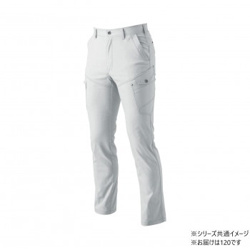 桑和 3042-08 カーゴパンツ 120サイズ シルバーグレー（22） SOWA