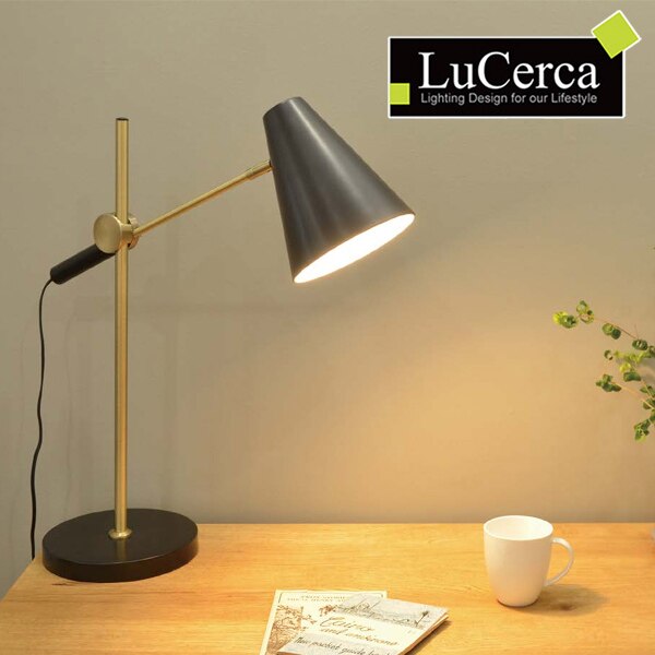 テーブルライト ブルック 1灯