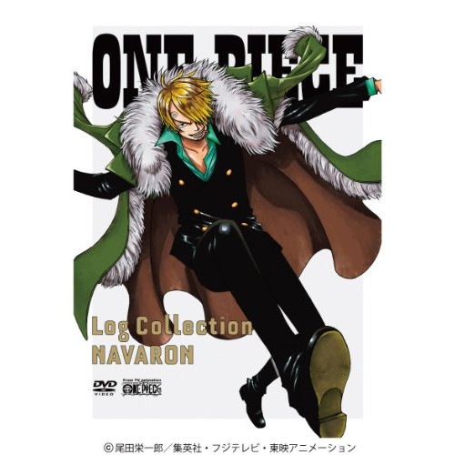 ONE PIECE Log CollectionNAVARON ／ ワンピース (DVD) AVBA-29936