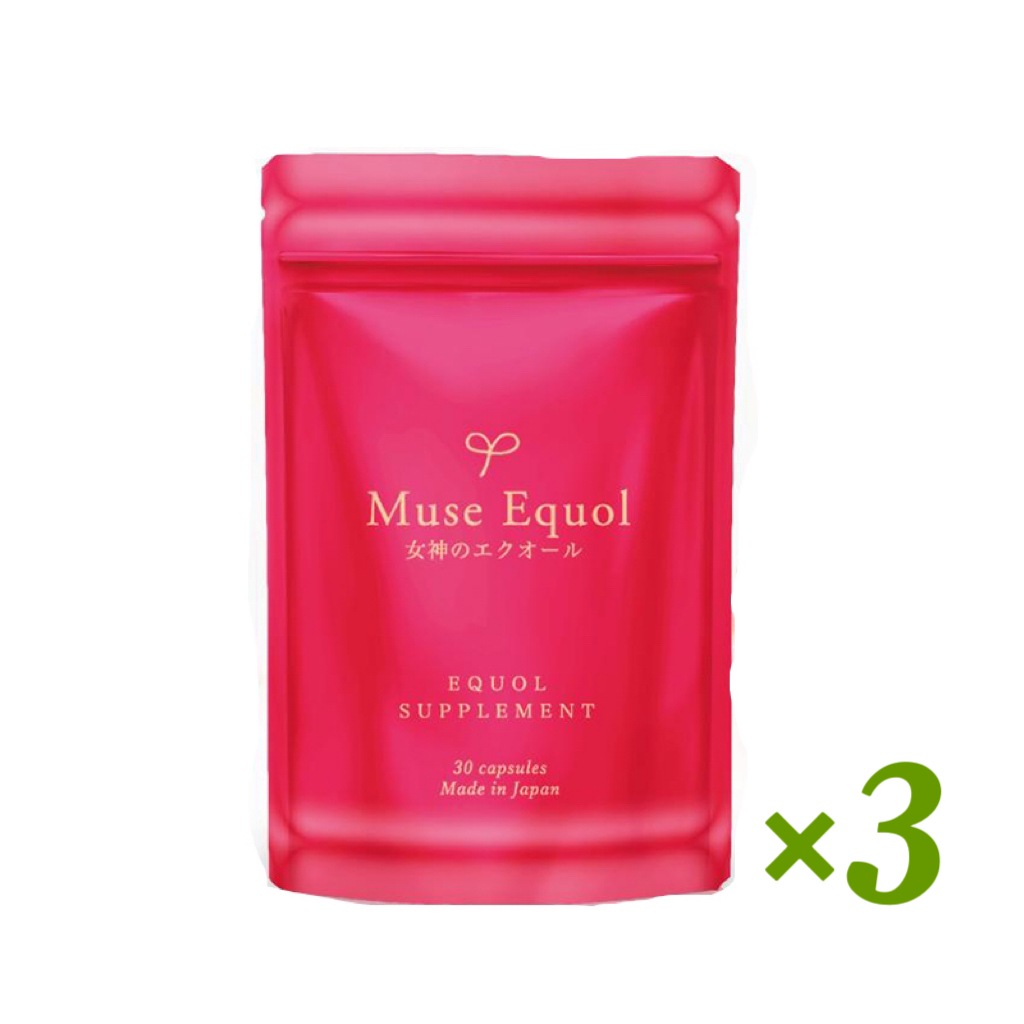 エクオール 女神のエクオールミューズエクオール イソフラボン サプリメント 大豆イソフラボン 料 キレイデラボ【 3袋セット 】