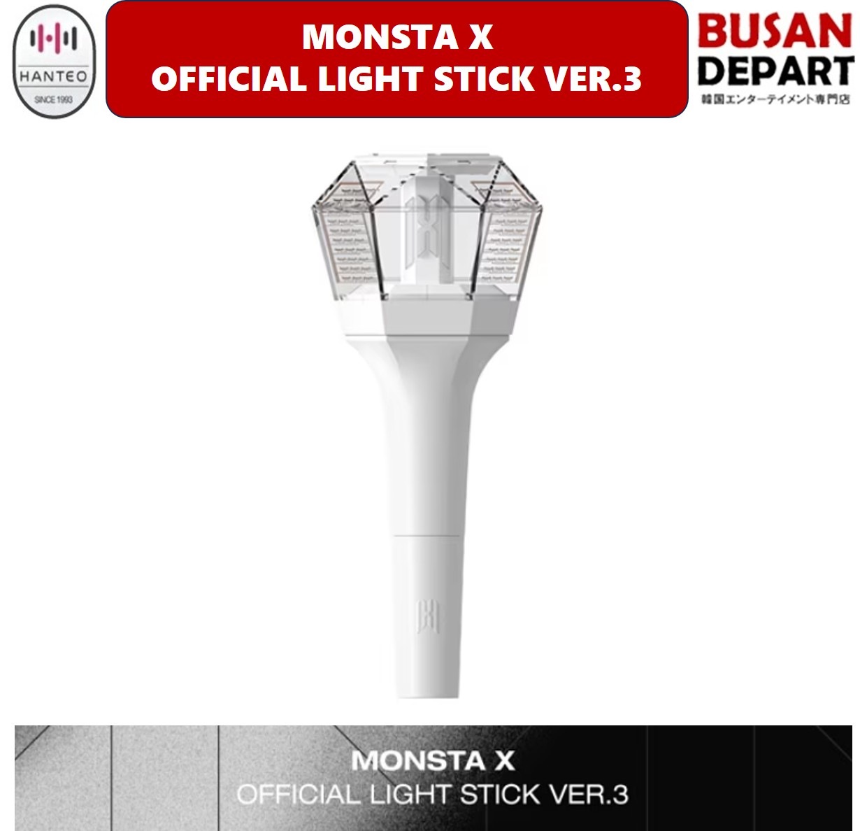 Qoo10] STARSHIPエンターテインメント [即日-S] MONSTA X OFFI : KPOP