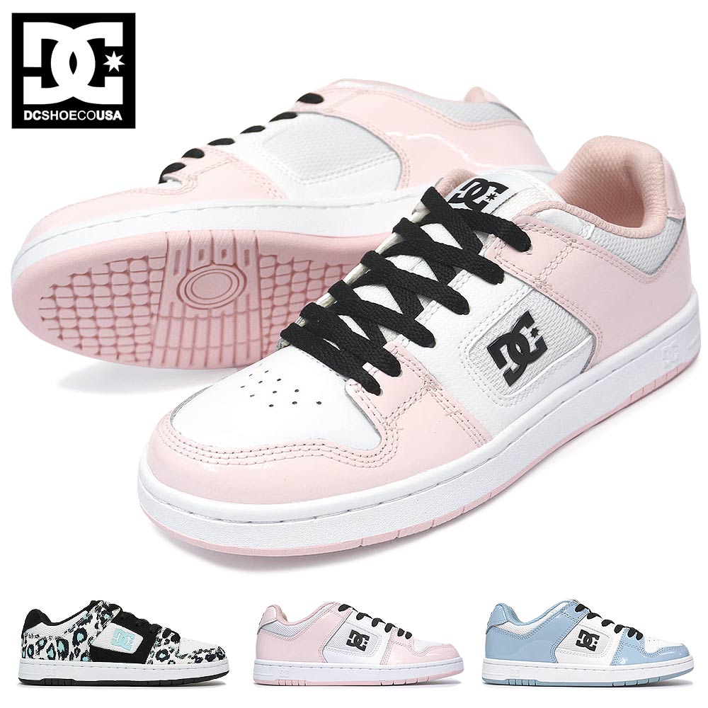 レディース スニーカー マンテカ 4 DW231002 ローカット スケーター