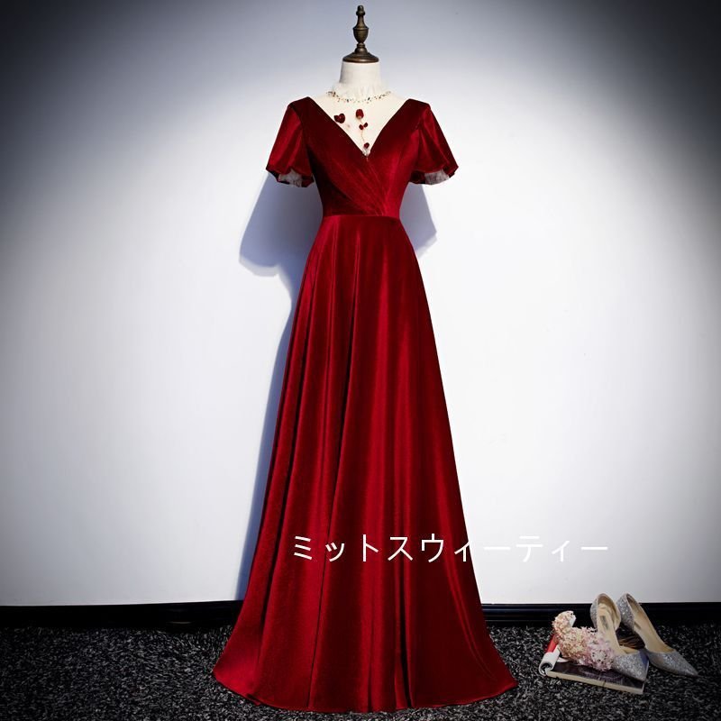 Aラインドレス 演奏会 二次会 フォーマル イブニングドレス 花嫁 ロングドレス カラードレス フォ