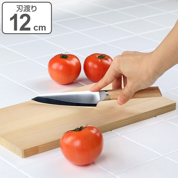 包丁 コンポジット ペティナイフ 12cm 白色木柄 コンパクトナイフ 果物ナイフ 万能包丁