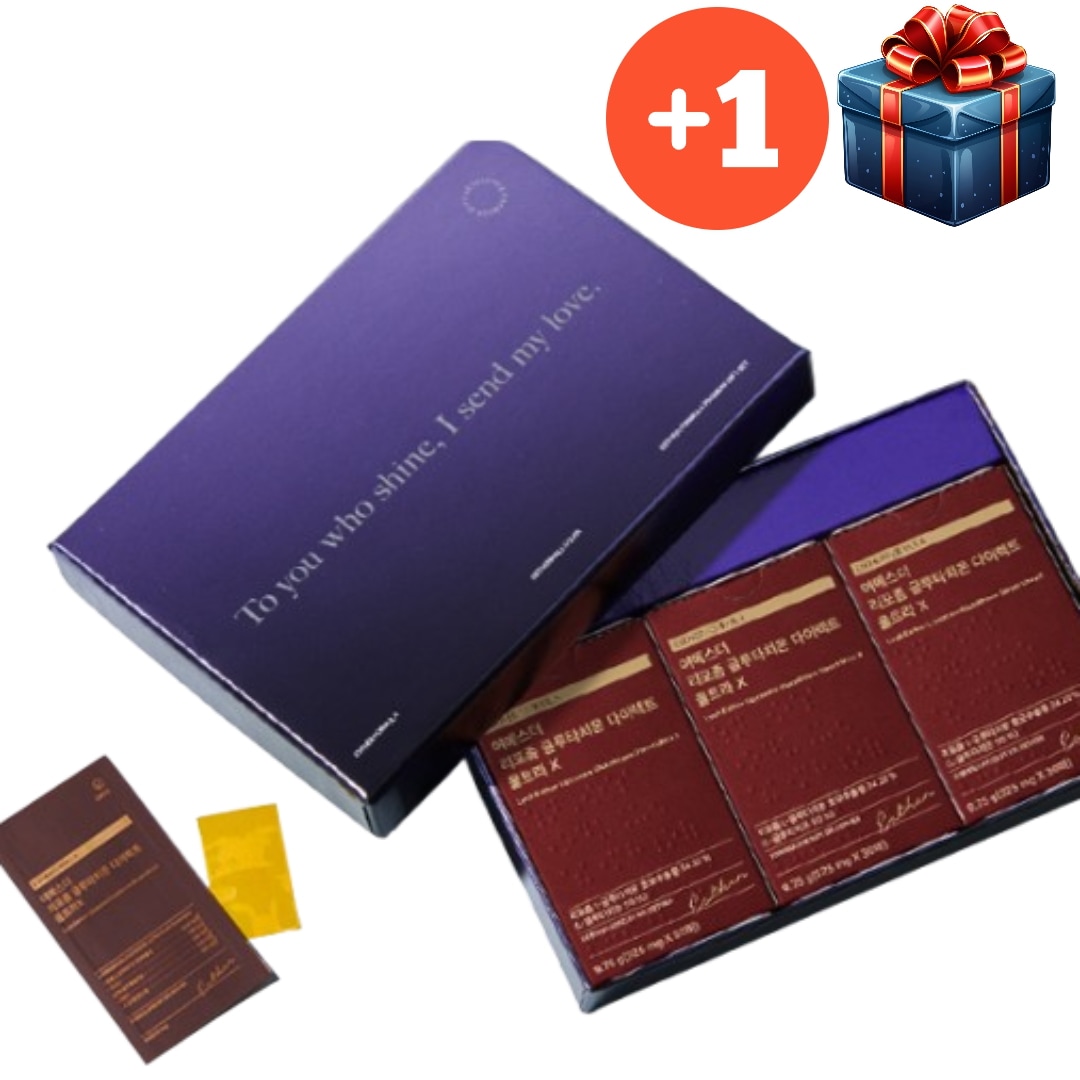 [韓国人気2+1] NEW ESTHER 女エスダー グルタチオン ウルトラX フィルム 30枚 2セット+追加贈呈 1セット 計 90枚 13,777円