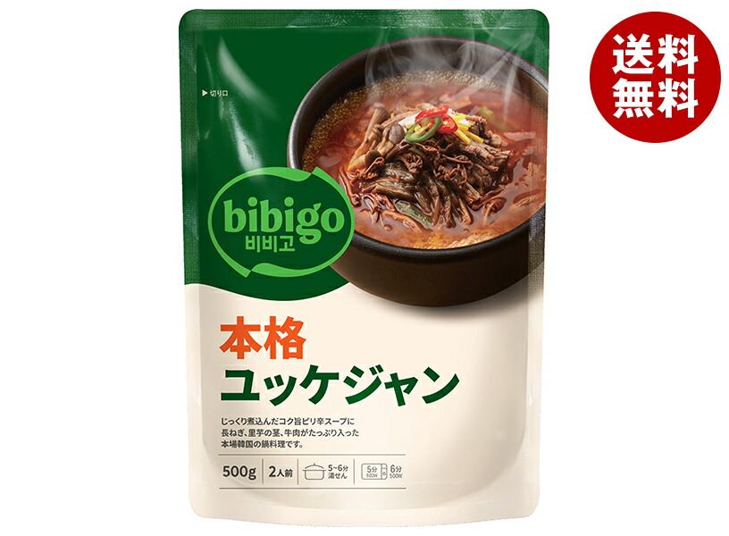 CJジャパン bibigo(ビビゴ) 本格ユッケジャン 500gパウチ＊18袋入＊(2ケース)