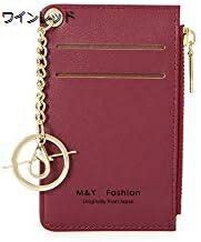 【20%OFFクーポン】パスケース コインケース 定期入れ ICカードケース レディース キーケース 小銭入れ ミニ財布 カード 鍵ホルダー付 ワインレッド
