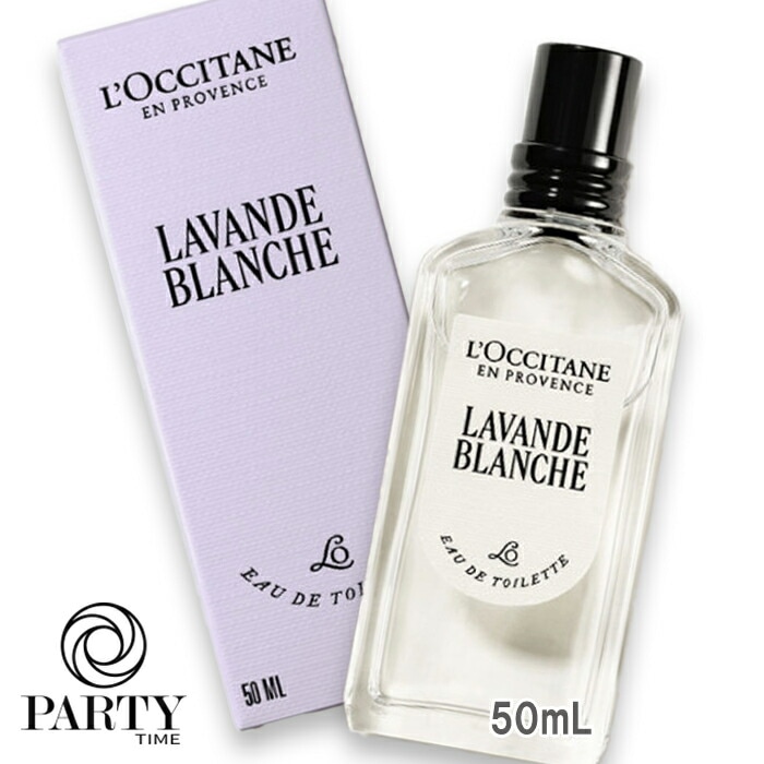 フェラガモ アモ フェラガモ パー レイ EDP オードパルファム SP 100ml