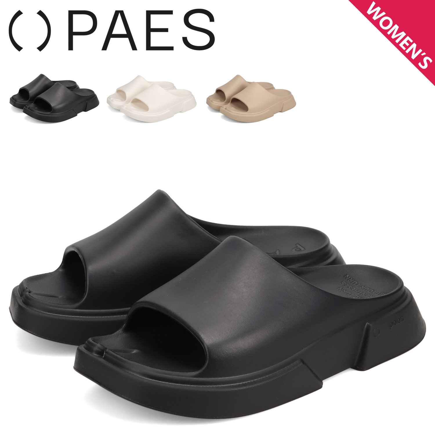 リカバリーサンダル レディース SLIDE BASIC LINE PAES_03_Slide_B_