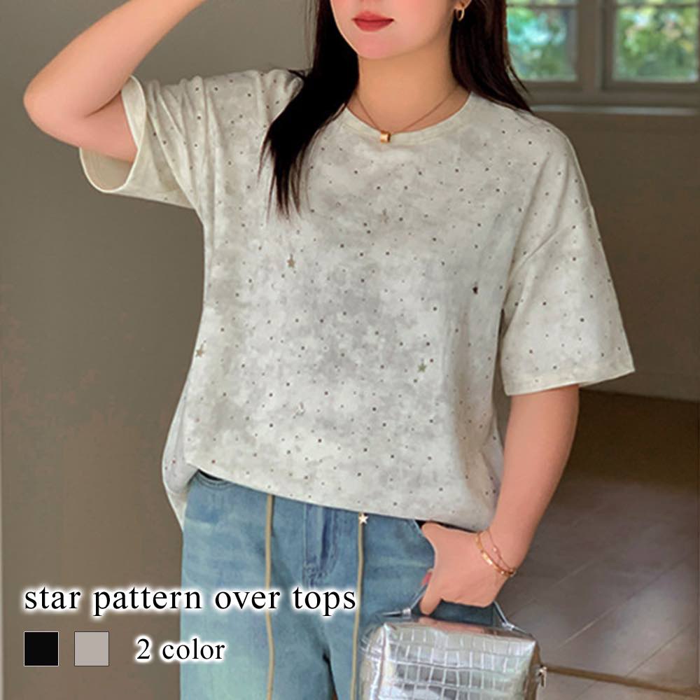 Tシャツ レディース 星柄オーバートップス コーデ ブラウス ブランド ロング 薄手 半袖 かわいい 涼しい 大人 ブラック カジュアル ティーシャツ Vネック 7分袖 トレーナー 無地 人気 春 シ