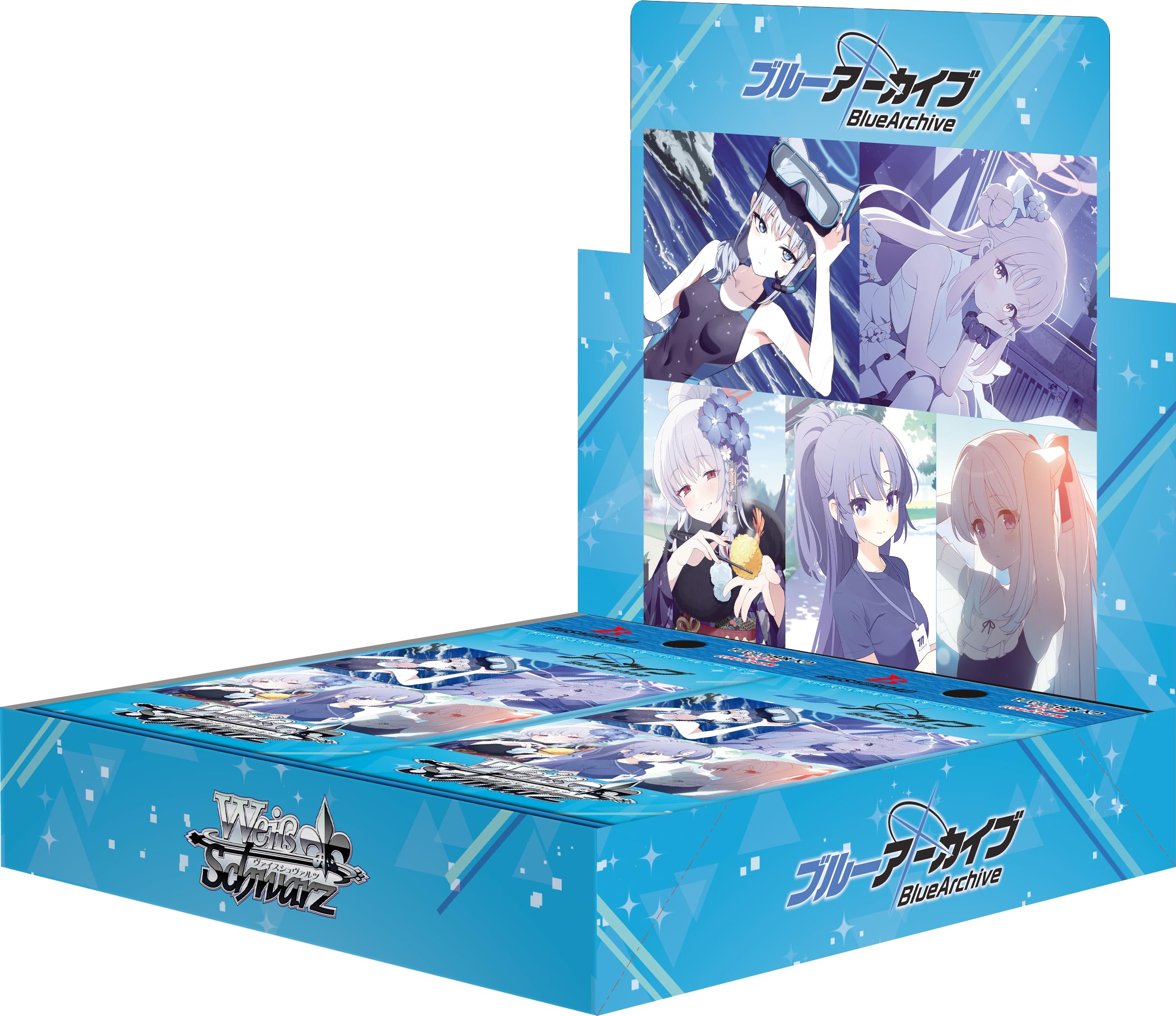 ヴァイスシュヴァルツ ブースターパック ブルーアーカイブ BOX