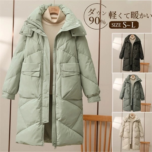ダウン90％ ダウンコート レディース ハーフ丈 ハーフコート レディースコート ダウンジャケット フード付き 軽い 防寒着 おしゃれ 冬 着痩せ 通勤 暖かい 黒 ブラック 無地 ハイネックコート