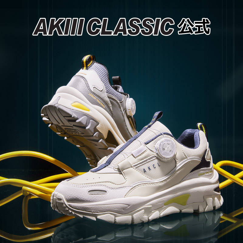 Urban Tracker Freelock アーバントラッカフリーロック 어반트래커 프리락 White Navy