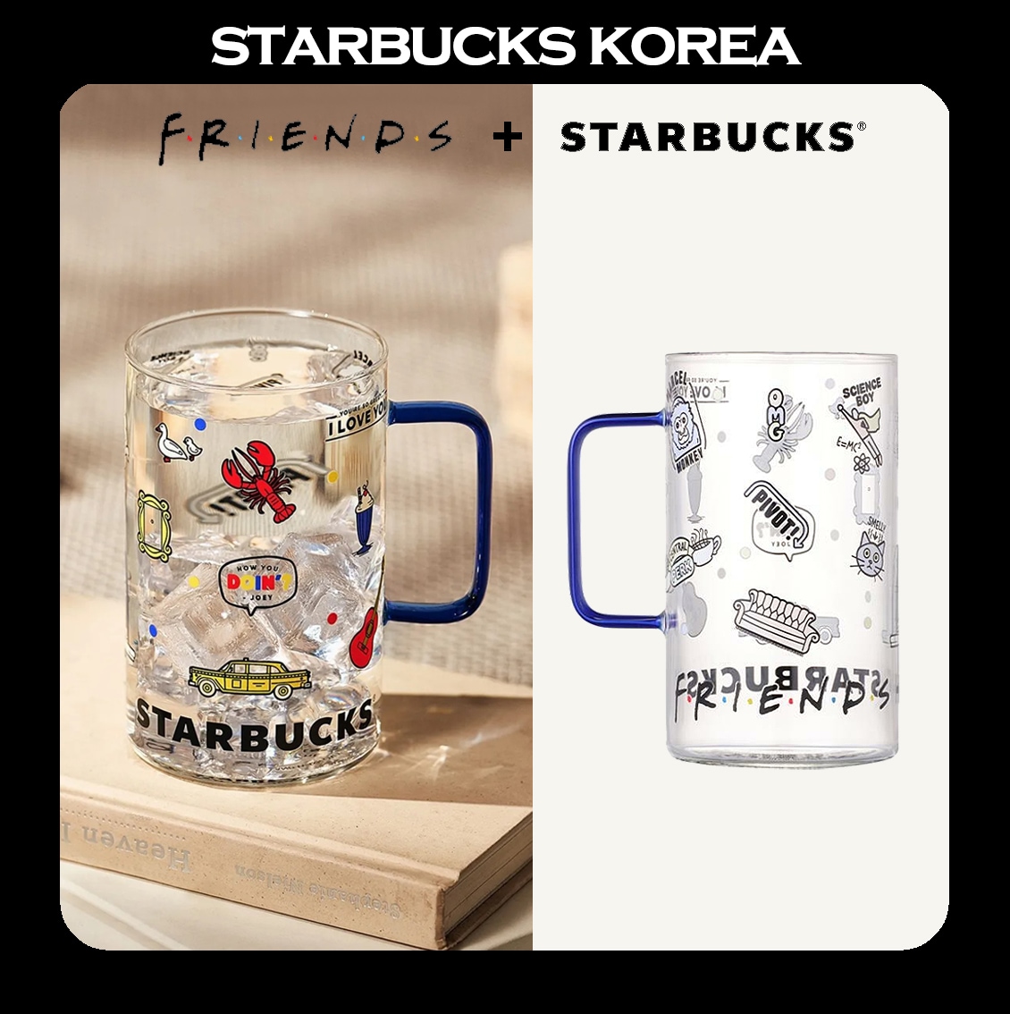 [韓国スターバ x F.R.I.E.N.D.S] Friends Xion Glass 503ml