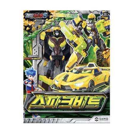 [正規品] メタルカードボットS スパークビット /シーズン2/レーシングカー/黄色車/変身ロボット/韓国ロボット/フィギュア/CARDBOT SparkBit/新型/正品