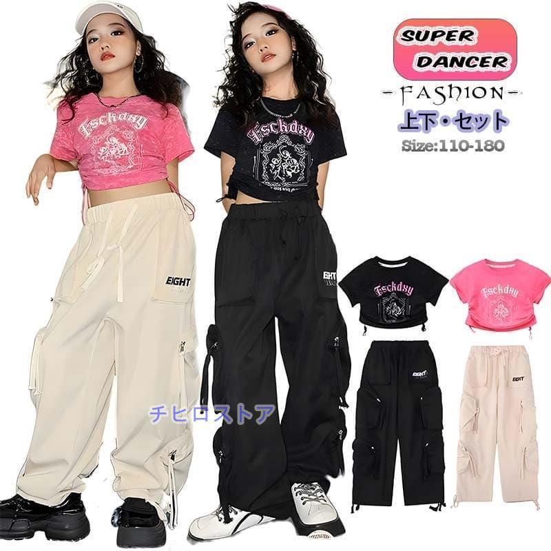 キッズダンス衣装 チアガール へそ出しシャツ パンツ 女の子 ギンガム 子供服 ヒップホップ ダンス衣装 派手 ストリート B系 原宿系 ステージ衣装キッズダンス衣装 チアガー