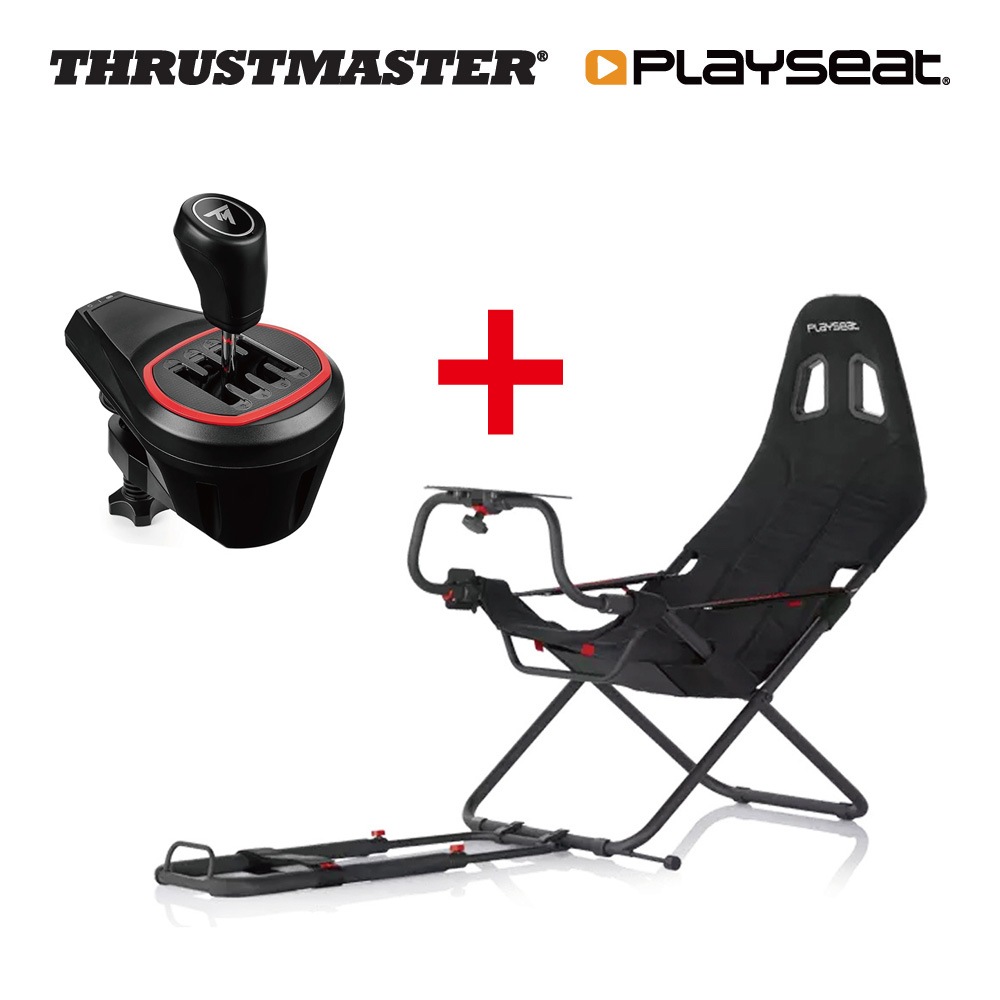 Thrustmaster TH8S + Playseat Challenge ActiFit 2点セット レーシング 8速対応 ギア シフト レバー ゲーミング 折り畳み チェア 1年保証 輸入品