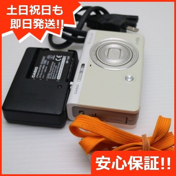 美品 EX-ZR50 ホワイト デジカメ CASIO 73