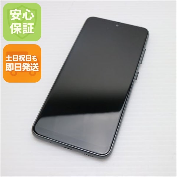 超美品 SC-02M ブラック スマホ 64