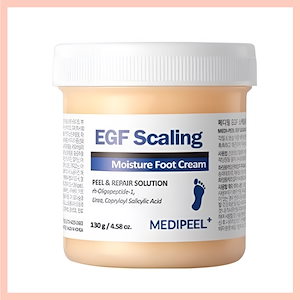 EGF スケーリング モイスチャー フットクリーム 130g