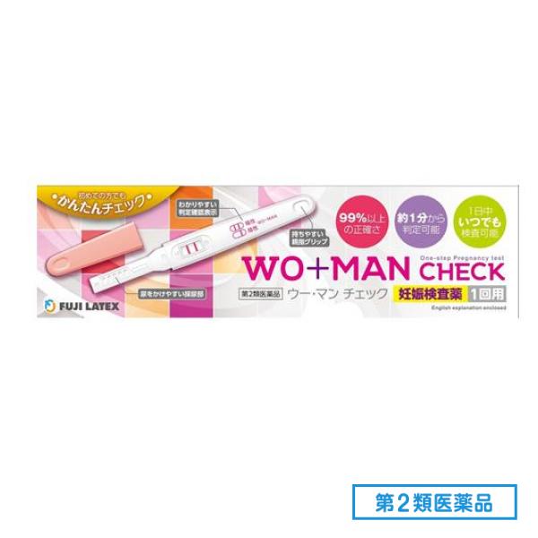 99円 【着後レビューで 第2類医薬品 チェックワン 妊娠検査薬 1回用 妊娠検査 99円 【着後レビューで 第2類医薬品 チェックワン 妊娠検査薬 1回用 妊娠検査