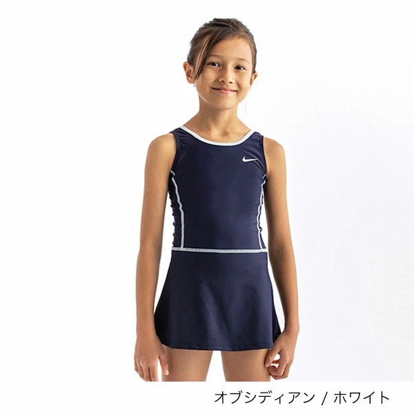 Qoo10] NIKE キッズ水着女の子 120-160cmスカ