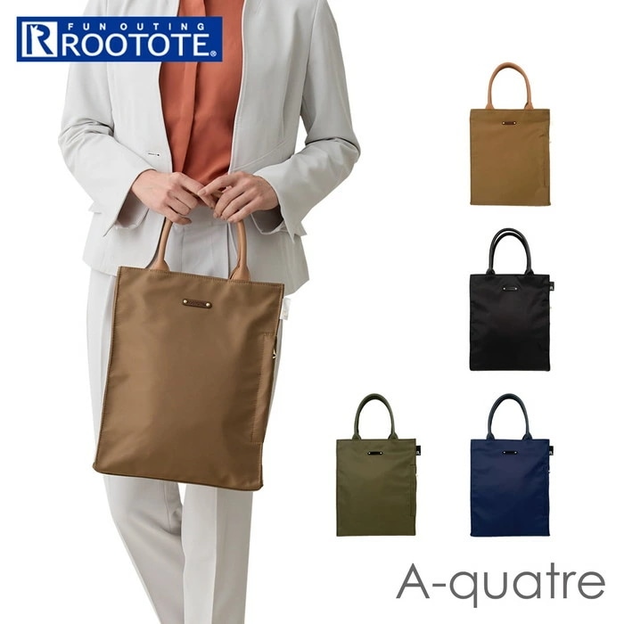 ROOTOTE ルートート トートバッグ 1069 通販 トートバック トート レッスンバッグ レディース 通勤 通学 A4 縦型 自立 撥水 ビジネス 学校 おしゃれ シンプル オシャレ きれいめ 4,805円