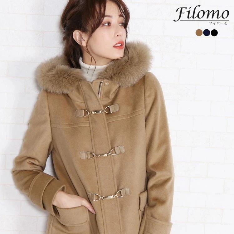 [Filomo]カシミヤブレンドウールダッフルコート