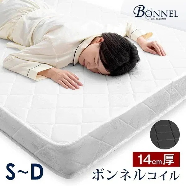 マットレス シングル ボンネルコイルマットレス マット 硬め 圧縮梱包 シングルマットレス スプリングマットレス コイル ベッドマットレス 新生活 安い