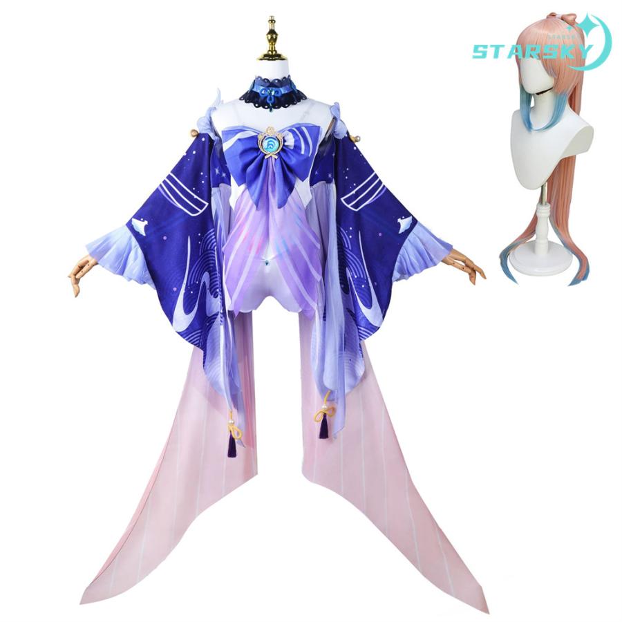 原神　珊瑚宮心海 さんごのみやここみ 風　コスプレ衣装 　ウィッグ コスプレ服　コスチューム　服 ハロウィン イベント