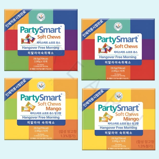 新マンゴー味 【2+2】 パーティースマート 10個入り （ベリー／マンゴー） チューイング キャンディー 二日酔い 解消 防止 飴 グミ