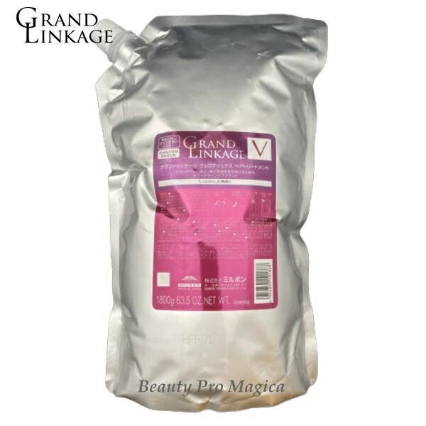 【5個セット】 グランドリンケージ ヴェロアリュクス トリートメント 1800g 詰替え用