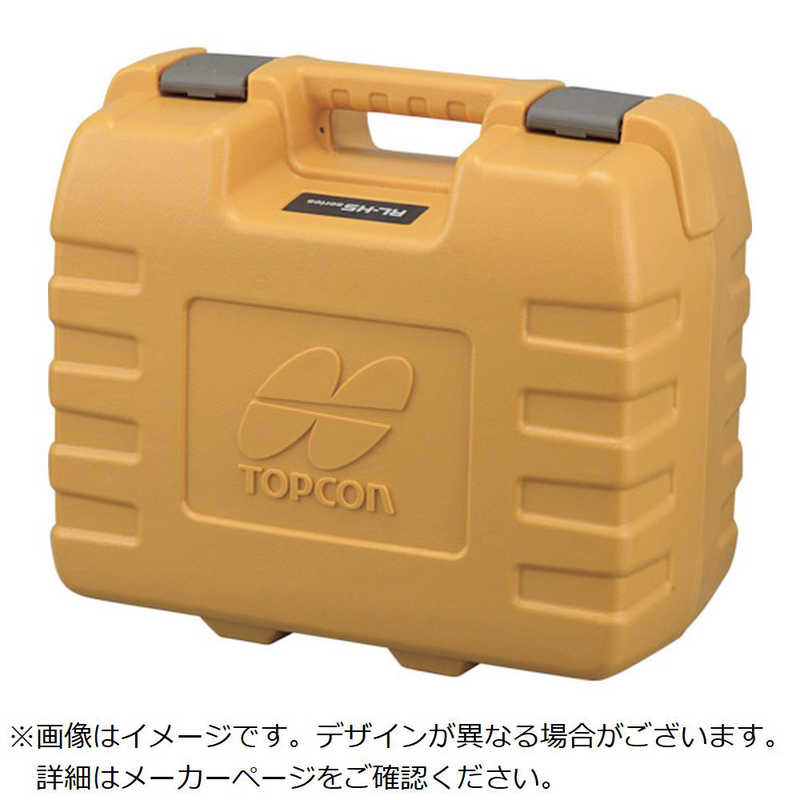 TJMデザイン　トプコン部品141910RL-H5Aキャリングケース(銘板付)　TC141910 25,338円