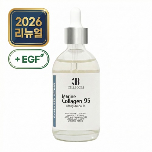 【コラーゲン95】セルブーム 原液アンプル 100ml マリンコラーゲン95リフティング アンプル コラーゲン ハリ印象 整肌