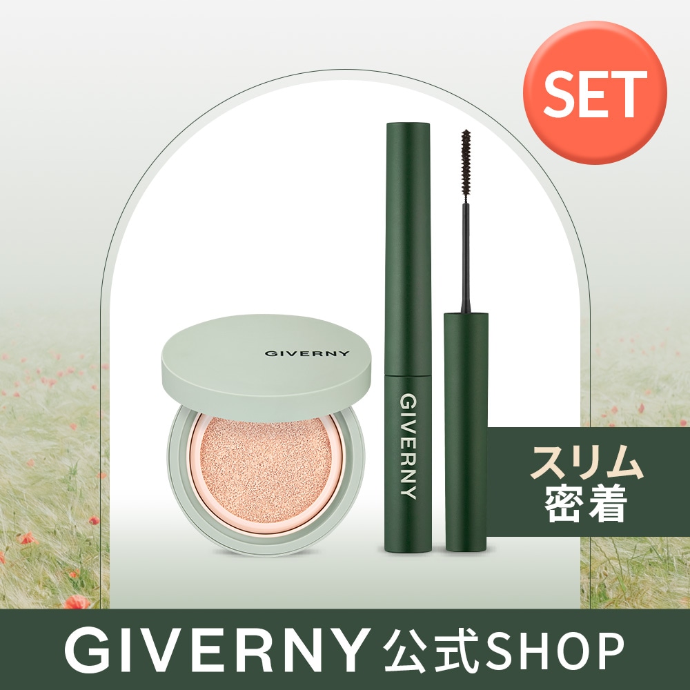 【SET】 密着クッション+ センシティブマスカラ 2 colors スリムマスカラ まつげ 韓国コスメ 5,200円