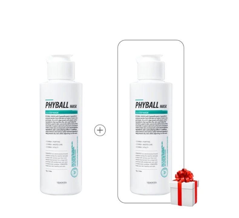 [韓国純正]phyball mask 70g+70g+シートマスクプレゼント贈呈/エンジイムパウダー洗顔料/毛穴収縮/ディープクレンジング/低刺激洗顔料
