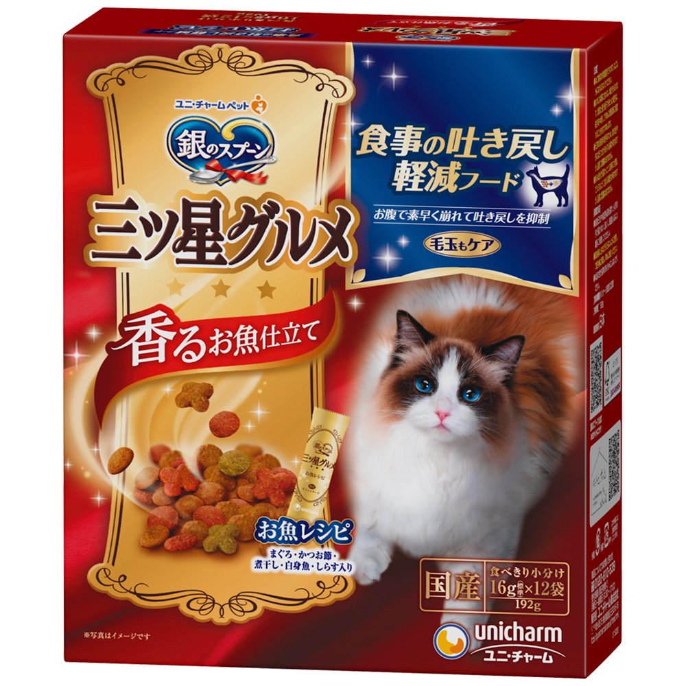キャットフード　三ツ星グルメ　香るお魚仕立て　食事の吐き戻し軽減フード　１９２ｇX１４　ＣＲＣ35―15―88―20―00