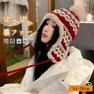 10psc耳当て付き 帽子 レディース ニット帽 耳あて あったか 裏起毛 防寒 保温 ニット帽子 耳当て 裏ファー バケット ハット ふわふわ もこもこ 裏起毛帽子 暖かい アウトドア お出掛け ギ