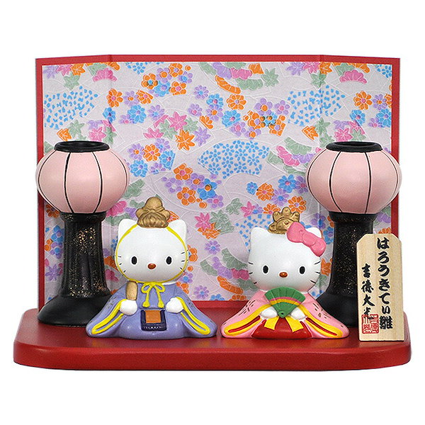 Qoo10] 雛人形 ひな人形 お雛様 おひなさま お