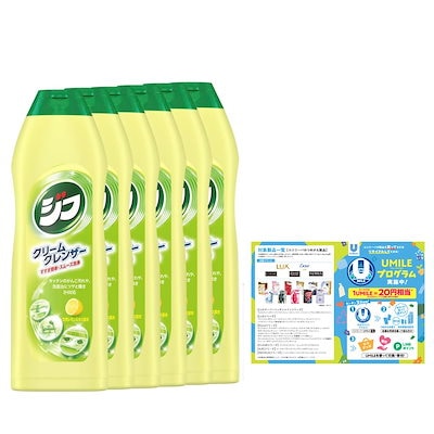 他サイト： 【まとめ買い】 ジフ レモン クリームクレンザー 270ml×6個 おまけ付きの商品画像