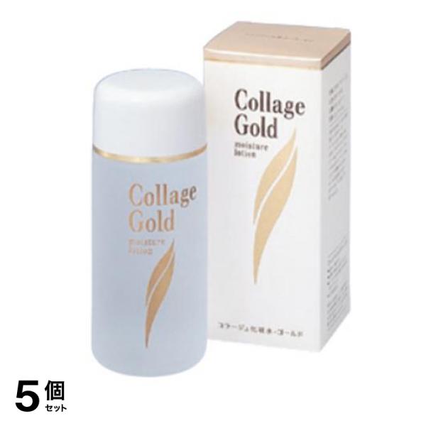 コラージュ化粧水-ゴールドS 100mL 5個セット